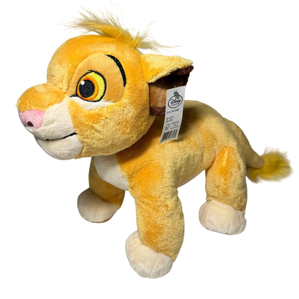 SIMBA THE LION KING Disney Collection Plush Standing Stuffed Animal 12" NEW NWT